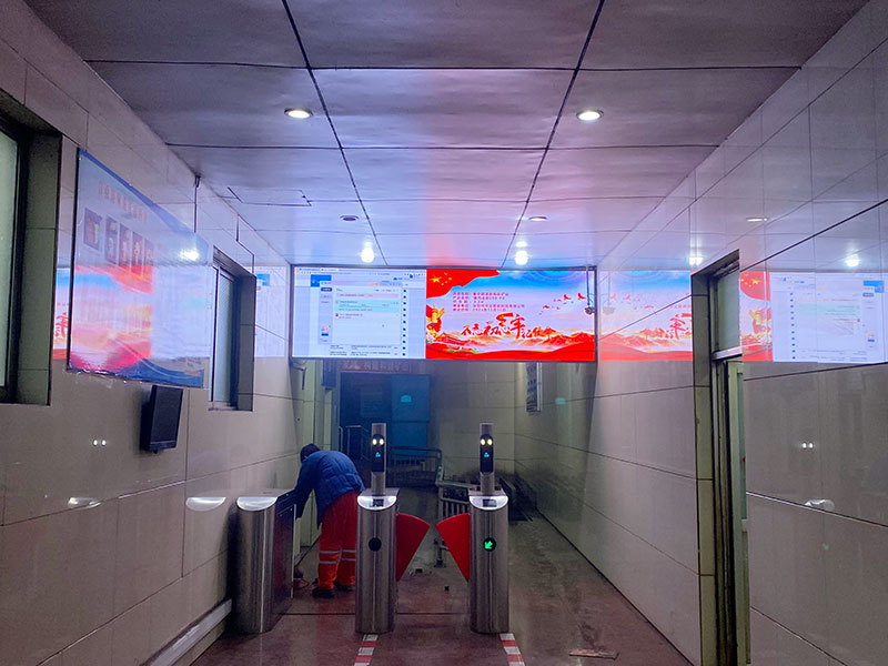 魯中能源新陶陽(yáng)礦業(yè)應(yīng)用柯華達(dá)P2室內(nèi)全彩LED顯示屏 魯中能源新陶陽(yáng)礦業(yè)應(yīng)用柯華達(dá)P2室內(nèi)全彩LED顯示屏