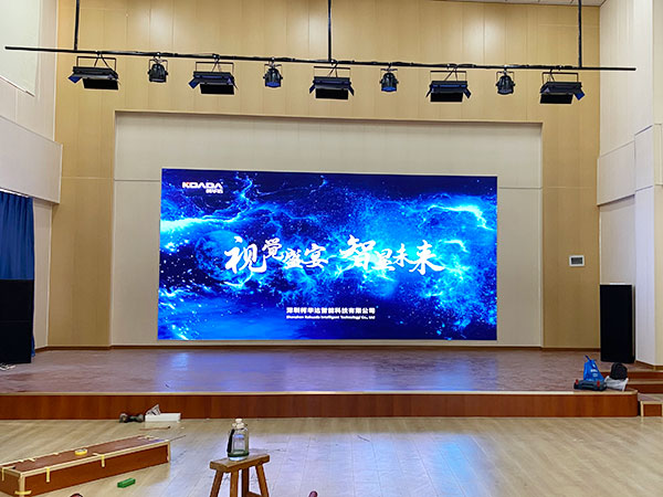 濟(jì)寧市唐口中心幼兒園應(yīng)用柯華達(dá)P2室內(nèi)全彩LED顯示屏